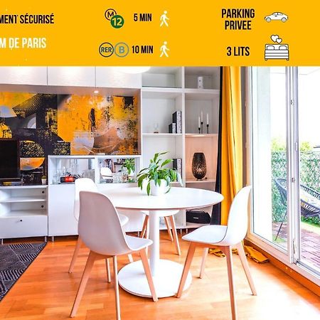 Anja - Top Hote Paris - 6 Personnes Balcon Parking Saint-Denis  Bagian luar foto