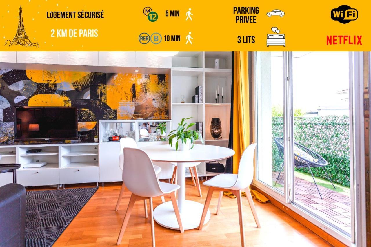 Anja - Top Hote Paris - 6 Personnes Balcon Parking Saint-Denis  Bagian luar foto
